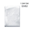 1.5*2 M White