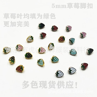 5*4mm�����ݮ�_�� ob11С�������o�� �ֹ����޿ɐۿ��� ������ɫ
