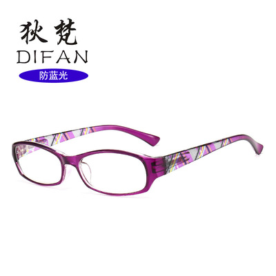 2021新款时尚防蓝光老花镜批发高清男女老人舒适老花眼镜工厂直供|ms