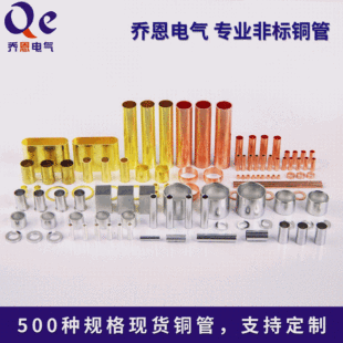 �F؛����T2TP2���ڽӾ��~�h ë������С�S�~�ܱ��������ϴ