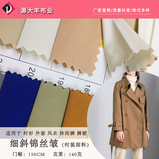 �S��ֱ�N�\�z����б�\�찙������Ȼ�������L�������������eѝ����