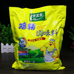 调味料提鲜