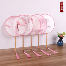 丝质古风团扇汉服女式扇子中国风宫扇舞蹈道具扇竹制竹制工艺品