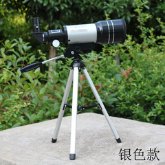 Factory direct sales F30070M astronomical telescope, high-power high-definition monocular, entry-level children's stargazing dual-use