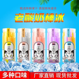 硬糖;果冻;软糖