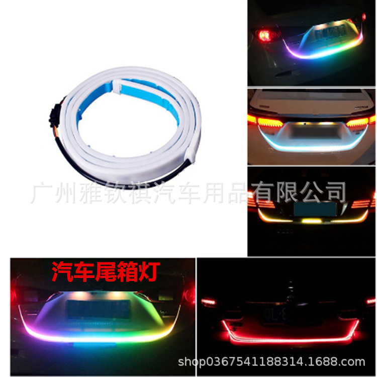 Venta directa de fábrica coche multi-modo streamer Luz de caballo luz del maletero del coche luz de freno luz de giro 1,2 m 1,5 m