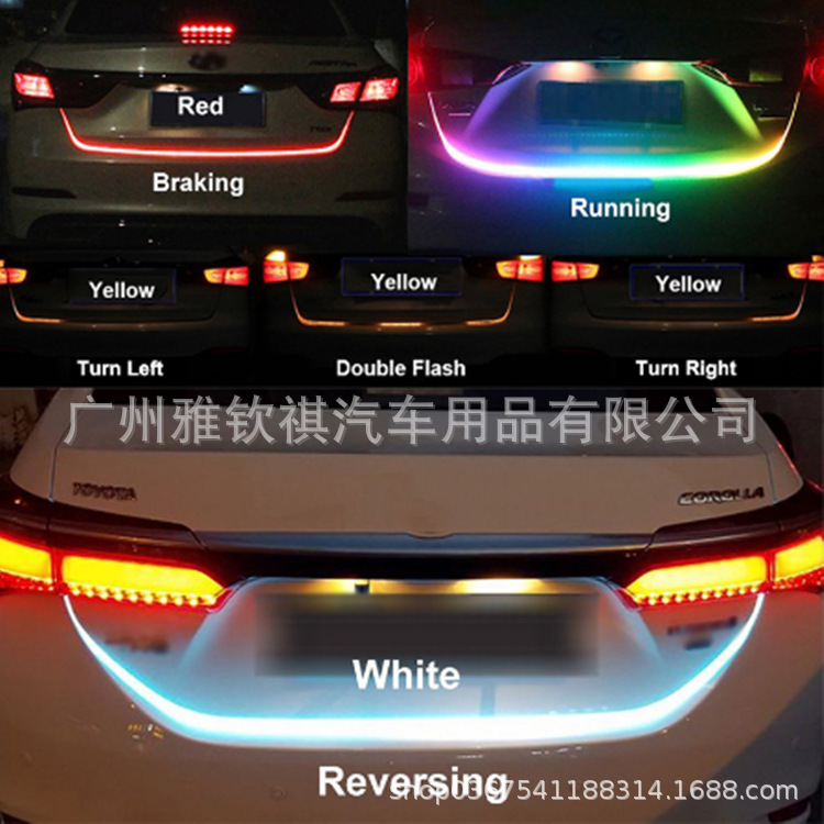 Venta directa de fábrica coche multi-modo streamer Luz de caballo luz del maletero del coche luz de freno luz de giro 1,2 m 1,5 m
