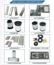 ֦ ^ 䘷VCBH160ձŚ^V731401ʰ֧r