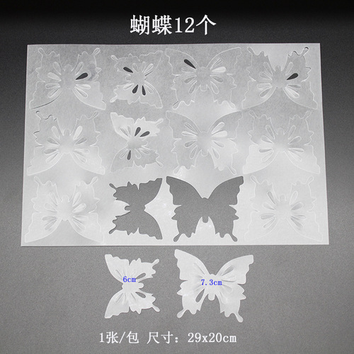 Shrinks three-dimensional cut-free heat shrinkable sheet pre-sliced ​​butterfly brooch combination pendant handmade DIY cutting pieces
