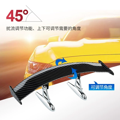 fixed wing carbon fiber, Fixed wind wing