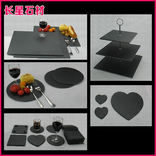 ʯ�İ��ұ��|�͉| ʯ�Ŀ��ȱ��| ʯ�ĸ����бP�������ͱ��|�͉|