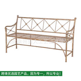 厂家直销户外家具花园美式复古铁艺公园椅休闲家具双人椅沙发椅