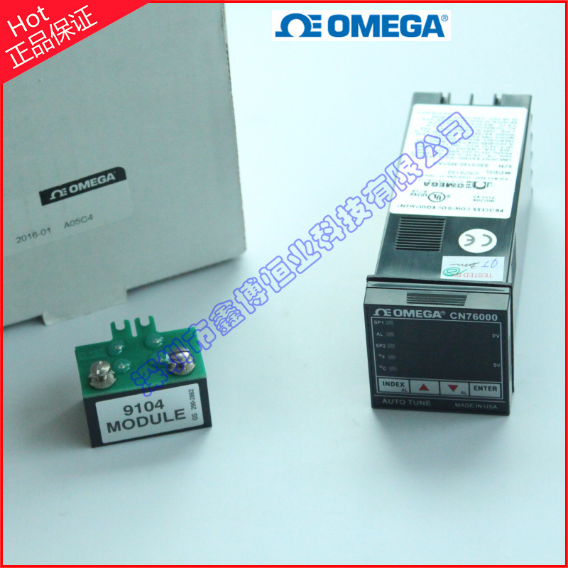 CN76133,CN76130_20_50_60_33_22_53_63-PV_485A digital temperature controller