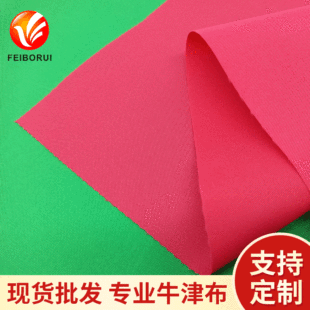 �F؛����300D���zţ�� pu�׉T��̨������ɳ�l���|����
