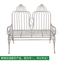 欧式户外铁艺休闲椅长椅公园椅花园两人椅情侣双人椅