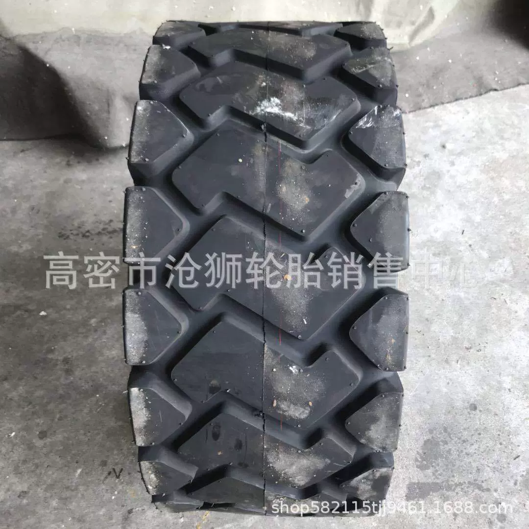 供应鲁飞工程机械23.5-16小型装载机轮胎20.5-16