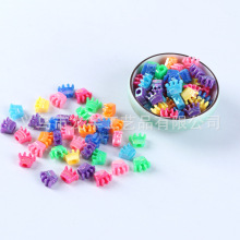 ���ό�ɫ�������l�� ��׻ʹڲ��� 7*9MM ��ͯ�ֹ�DIY�������