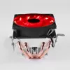 4 Tube red light three -pin fan