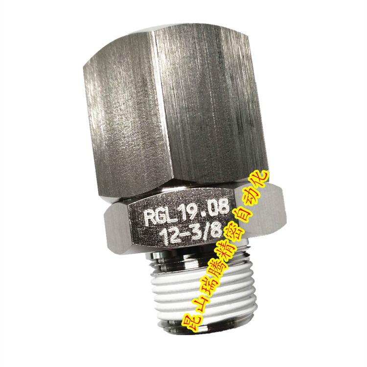 日本RGL软管接头RGL 12-3/8不锈钢制