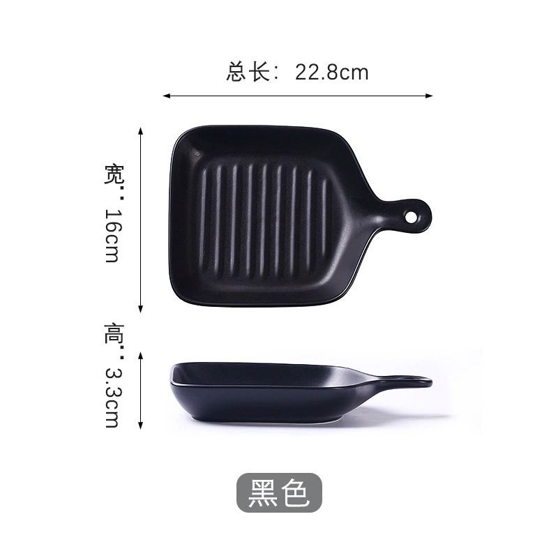 JiayiXin Nordic Tableware Dessert Boat Plate — Ceramic Glazed Dish, Colorful Bake Sheet Series