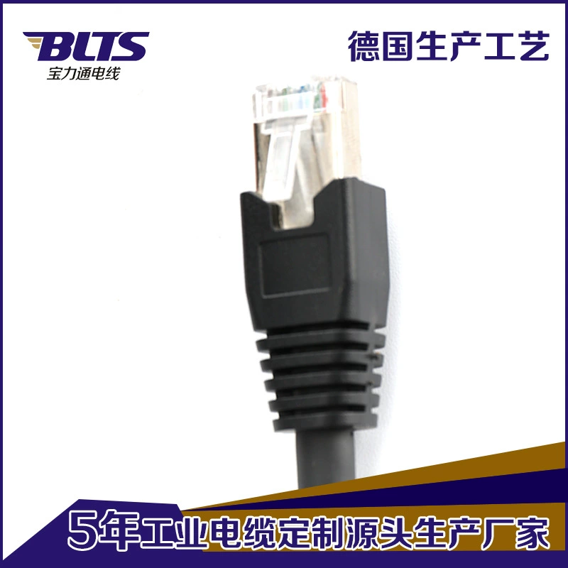 Производители обработки сетевых кабелей поставляют GIGE Gigaba Gigabit сетевой RJ45 Sun Line Extended Line для замены видеокабелей