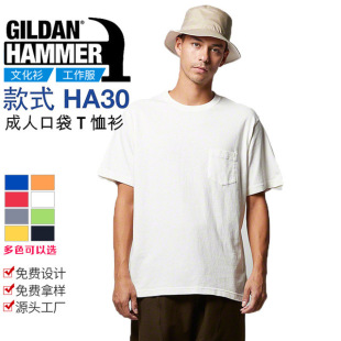 ������HA30���޶��䎧�ڴ�T�� GILDAN�N��210g��ʿ�հ��Ļ������l