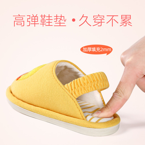 Children's slippers, boys and girls indoor non-slip soft bottom children's baby home shoes cartoon baby cotton slippers