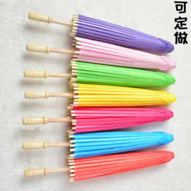 彩色油纸伞diy材料 儿童手工制作幼儿园中国风绘画雨伞小手绘玩具