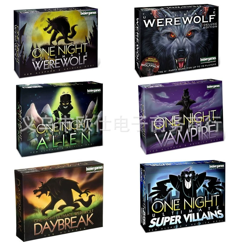 Настольная игра One Night Ultimate Werewolf Alien — Английское издание, 3–10 игроков, возраст 8+