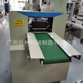 JL250型自动枕式包装机 月饼面包包装机 糖果蔬菜包装机 厂家供应