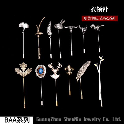 Retro Military Flower Brooch Bronze Long Needle Western Antique European and American Jewelry Men's Suit Lapel Pin Badge Accessories