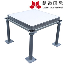 厂家供应铝合金防静电地板 铝合金盲板 铝制静电地板 铝地板