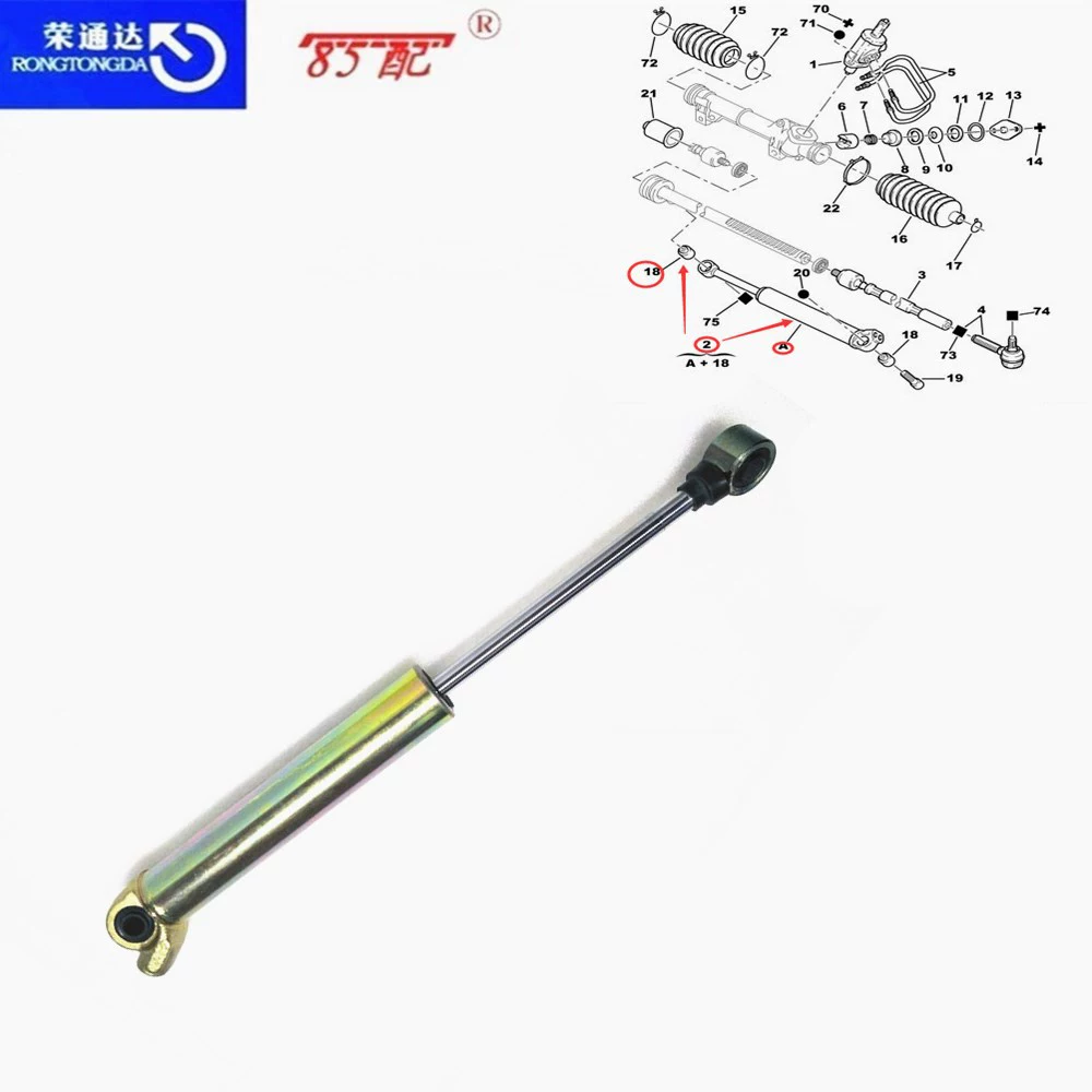 Силовой цилиндр 401144 Применимо к Citroen AX ZX Xsara