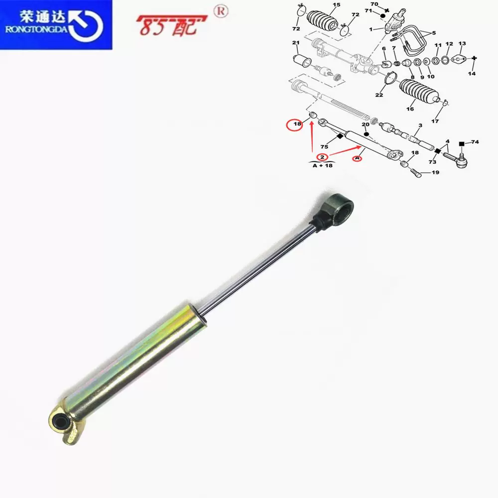 助力油缸401144适用雪铁龙AX ZX Xsara