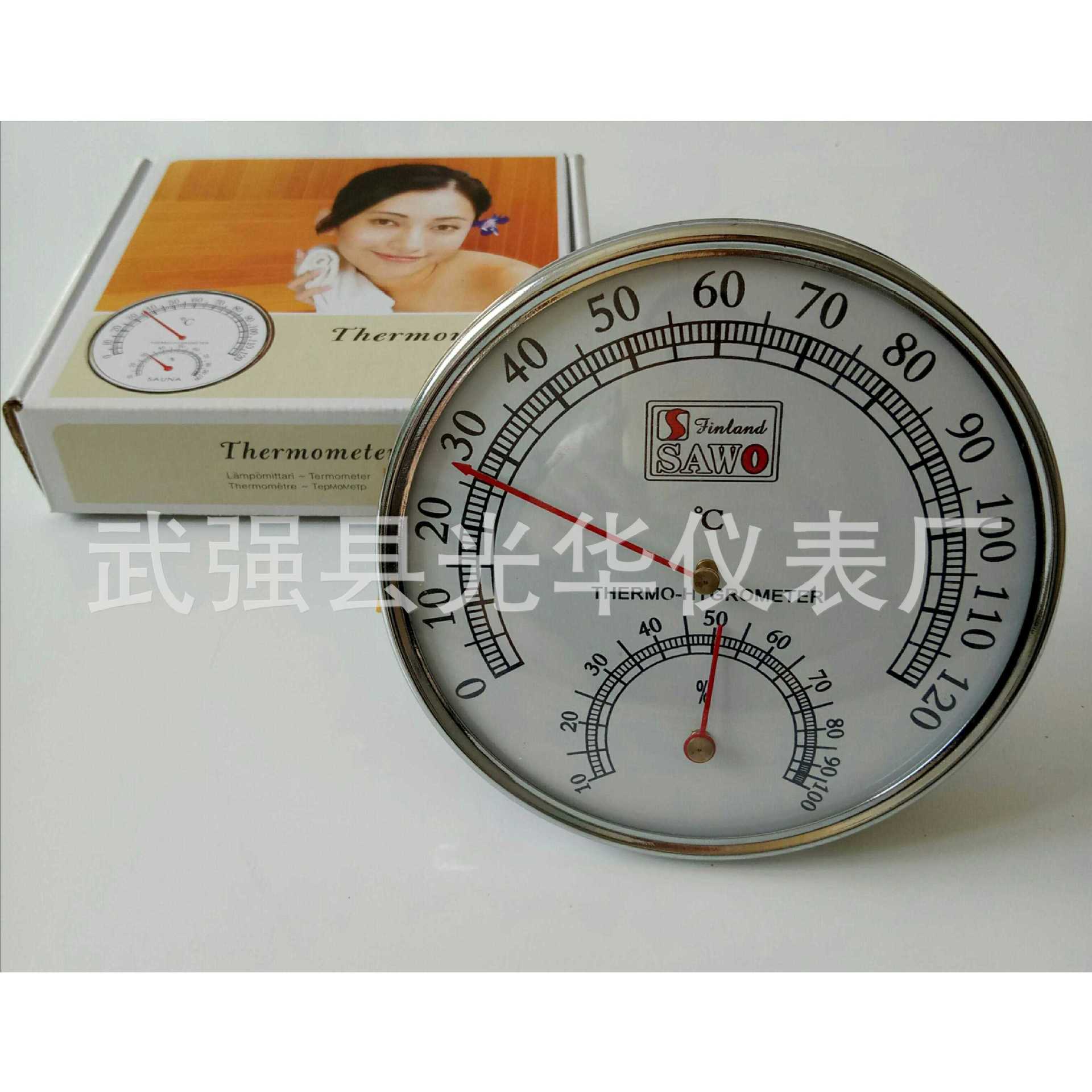桑拿房温度计高温指针温湿度计室内农业大棚养殖汗蒸房温度计