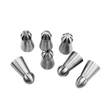 跨境电商蛋糕裱花（款式齐全）不锈钢一体成型俄罗斯球形 裱花嘴