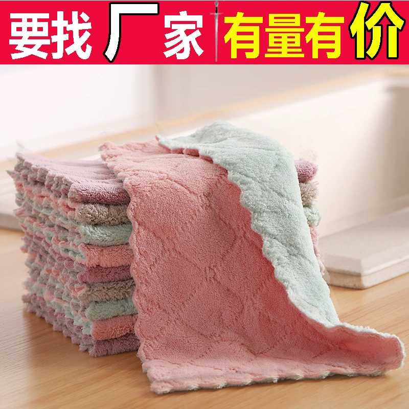 Салфетка для чистки Ежедневная Чистка Салфетка для посуды Кухня Бытовая впитывающая салфетка для посуды Утолщенное полотенце для стирки Без капель волос Легко чистится