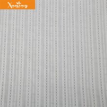 【现货】全棉衬衫睡衣连衣裙童装洗水提花条纹布等印花面料