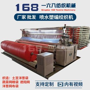 ���� ���ϱ�z�����C ��ˮ���Ͼ����C ���[�W�������W�����C��