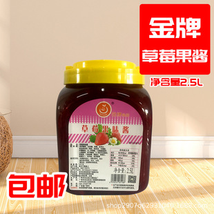 ���Ʋ�ݮ���u�R�R���u��������u��ɳ�����ò�ݮ�������u2.5L