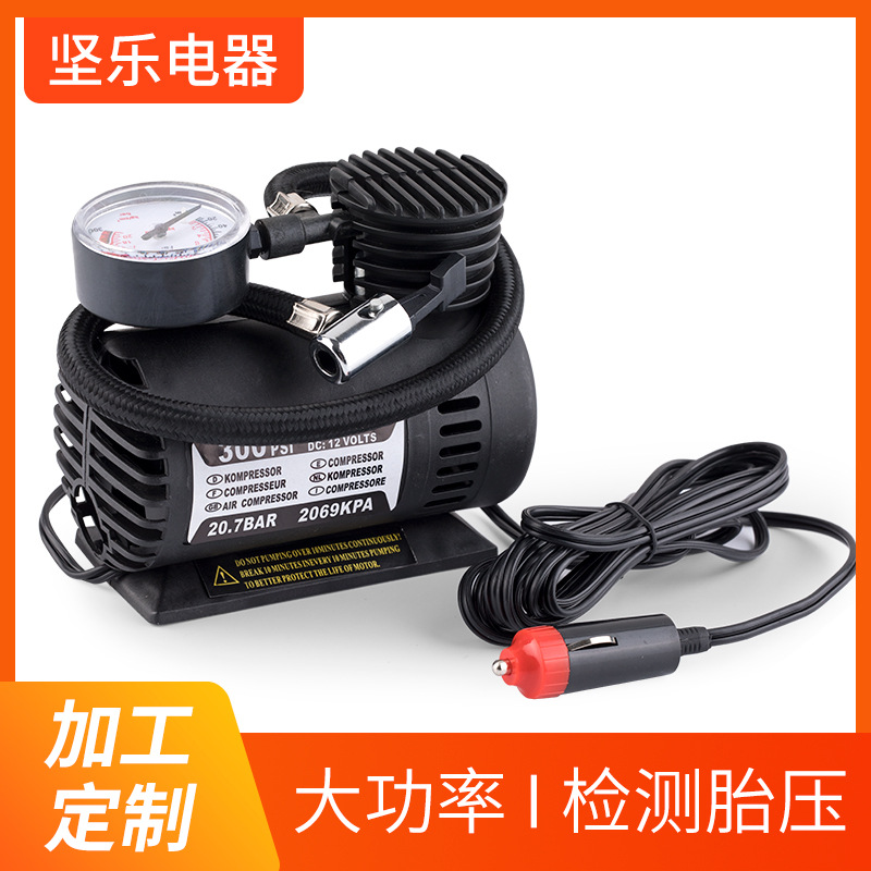 厂家直销车载充气泵电动小型汽车轮胎打气筒轿车用加气泵便携式