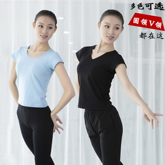 "Art of Autumn" Cotton V-Neck Round Neck Short-Sleeve Top Dance Practice Suit Body-Shaping Basic Training Suit Folk Dance Suit