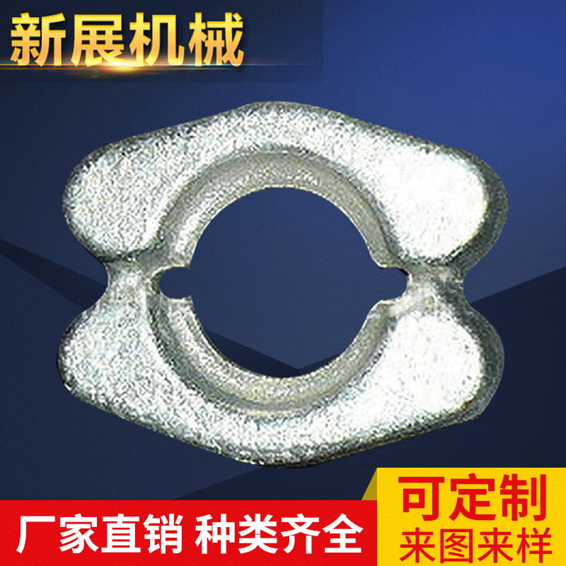 厂家出售  电镀轴类摩托车精密锻造件 多种电力金具来样