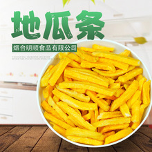 �عϗl �t��l ���ߴ�Ƭ��ʳ ���l��ʳ �S��ֱ�N