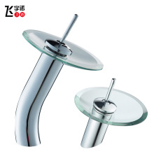 �l���g�οײ������^ ԡ��ϴĘ������ˮ���^ �S�~���ˮ���^���l