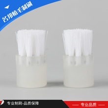 厂家批发植毛清洁刷 PP曲毛材质小毛刷 除尘清尼龙丝白色清洁刷