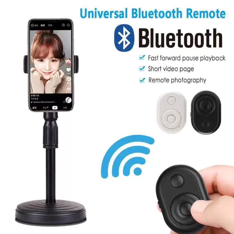 Мобильный телефон, пульт дистанционного управления, ручной контроллер, Bluetooth