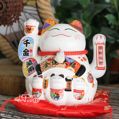 Lemiao 7-inch Ceramic Lucky Cat Electric Shaking Cat Store Opening Home Furnishings Cooking Store Cashier Display