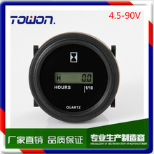 HM-005 发动机计时器 电子计时器DC4.5-90V Engine hour meter