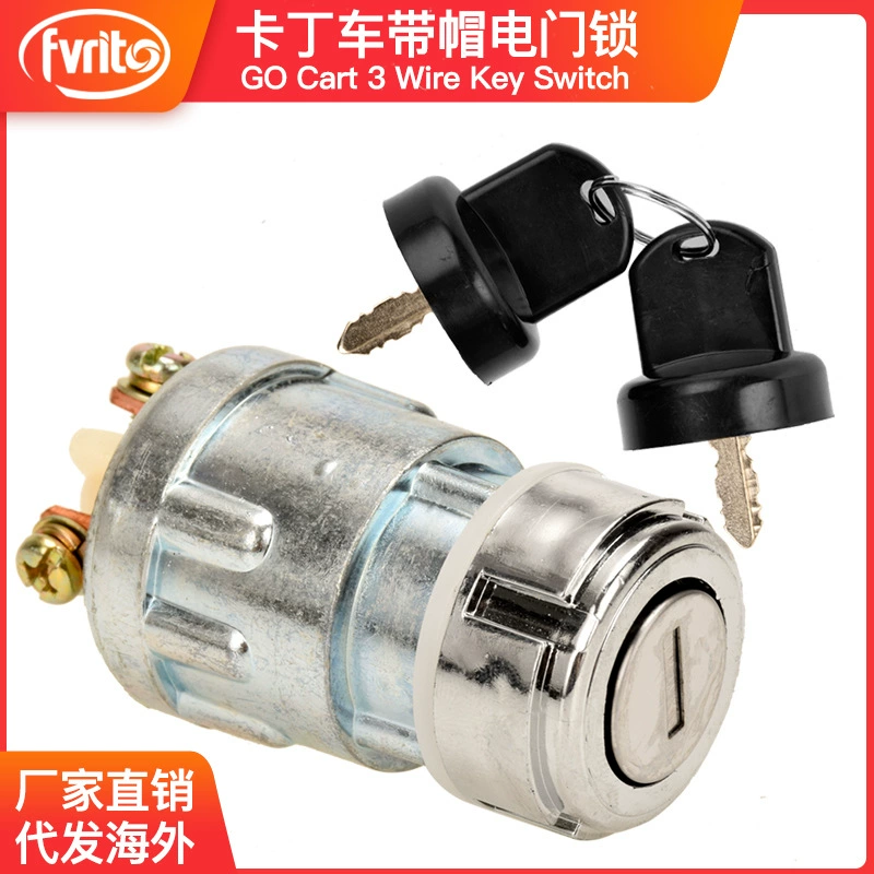 Квадроцикл картинг внедорожник пусковой выключатель зажигания электрический замок двери ключ 3-проводной водонепроницаемый с колпачком Универсальный
